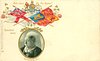 Image 1 - VICTORIA ,R.I., GOD SAVE THE QUEEN, portrait looking left (GUNN & STEWART), see next card & 383
