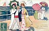 Image 1 - ALL THE GIRLS ARE LOVELY