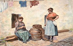 THE LEISURE HOURS
