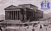 Image 1 - ST GEORGES HALL