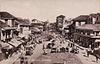 Image 1 - NATIVE QUARTERS, NULL BAZAAR
