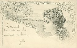 head right, facing left & back, looking left, swamp, lake, & tree upper left