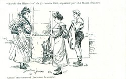 AVANT L' ENTRAINEMENT (EN TENUE DU COURSE)