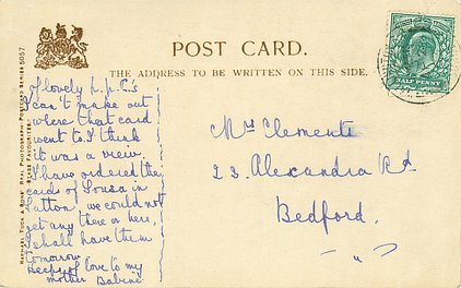 Image 8