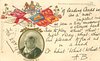 Image 3 - VICTORIA ,R.I., GOD SAVE THE QUEEN, portrait looking left (GUNN & STEWART), see next card & 383