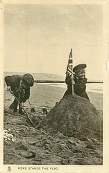 HERE STANDS THE FLAG