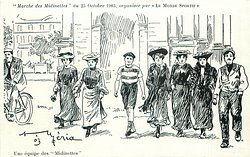 UNE EQUIPE DES "MIDINETTES"