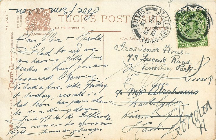 Image 2