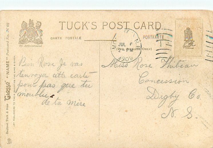 Image 2