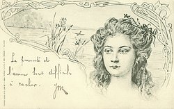 head right, facing front, looking slightly left, lake & iris background