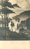 Image 1 - THE HAVEN UNDER THE HILL