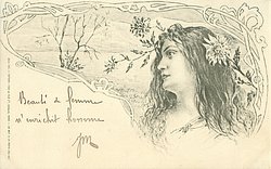 head right, facing & looking left, lake background with central small tree