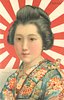 Image 1 - JAPAN