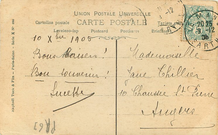 Image 2