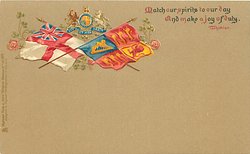 MATCH OUR SPIRITS TO OUR DAY AND MAKE JOY OF DUTY