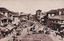 NATIVE QUARTERS, NULL BAZAAR